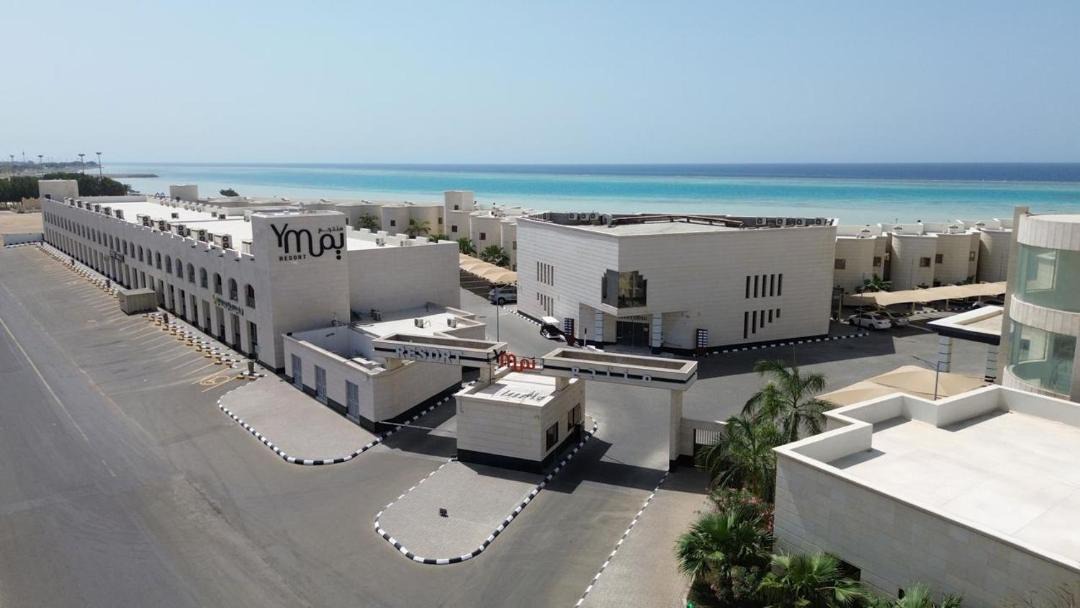 Photo of Others in Yanbu