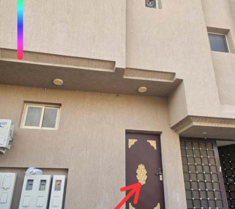 Photo of Others in Ha'il