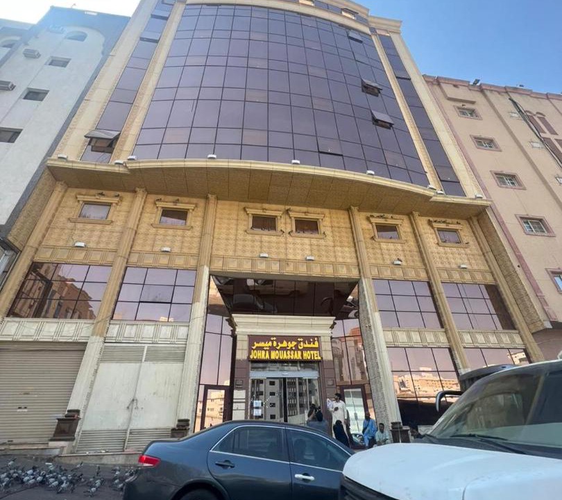 Photo of Buildings in Mizail