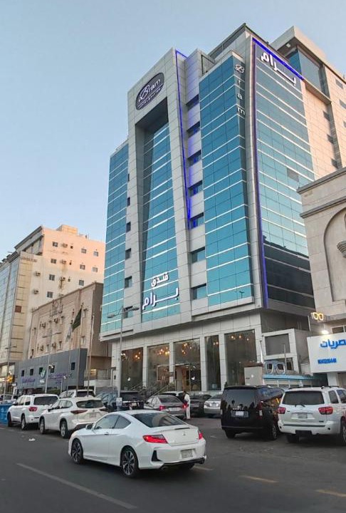 Photo of Others in Al-Safa