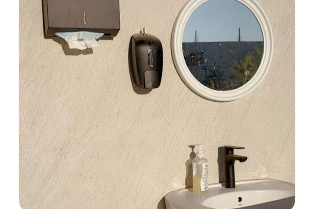 Photo of Bathroom in Al Kharj