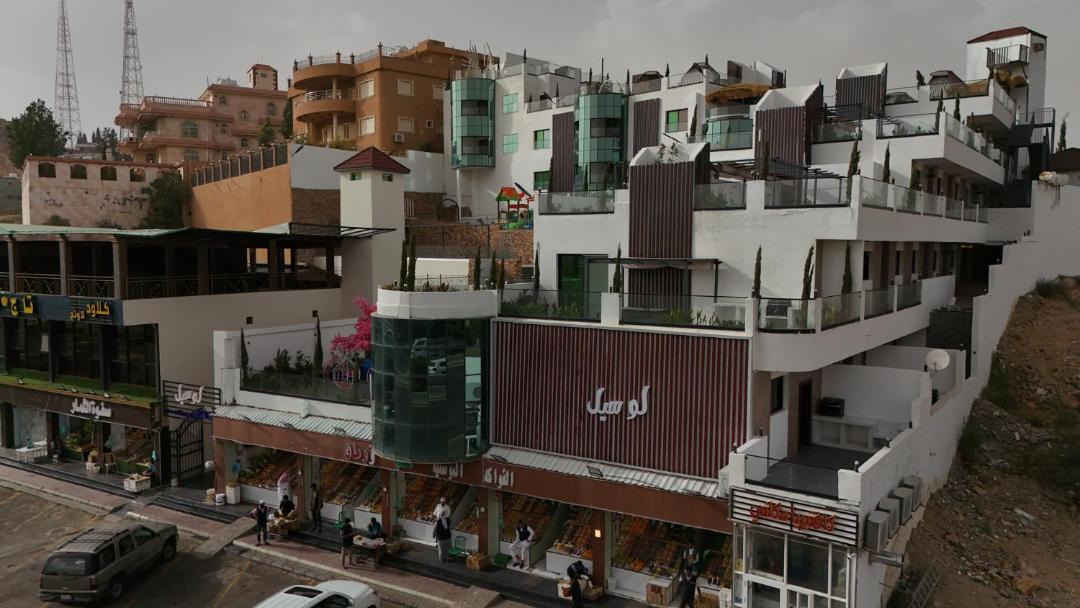 Photo of Buildings in Al Hada