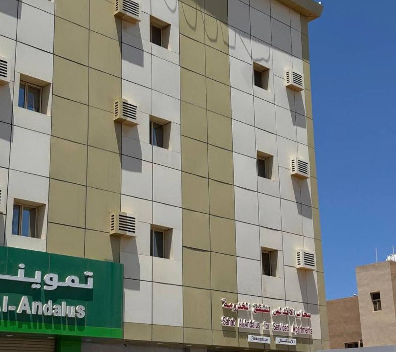 Photo of Buildings in Al Wajh
