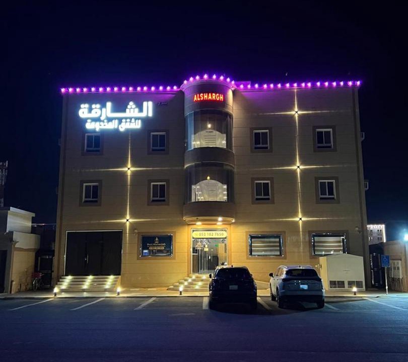 Photo of Others in Saudi Arabia