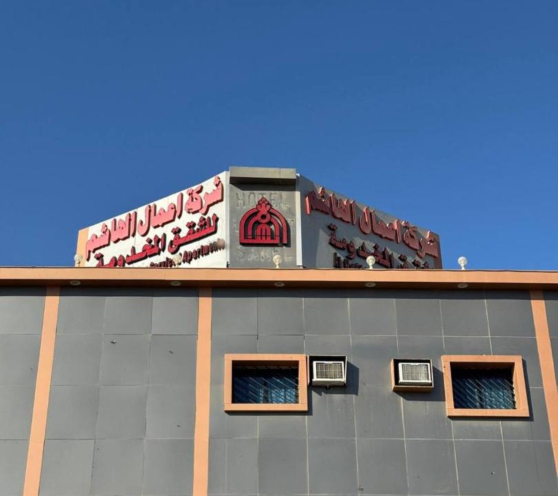 Photo of Others in Duba