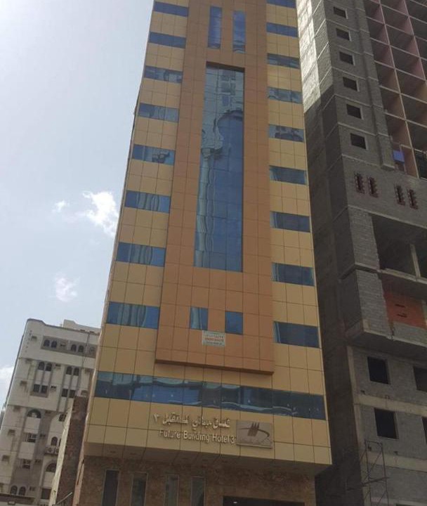 Photo of Buildings in Mizail