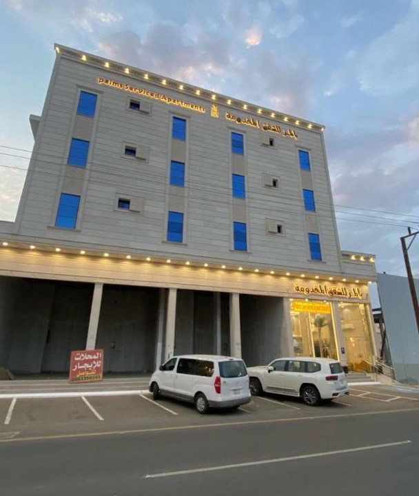 Photo of Buildings in Bisha