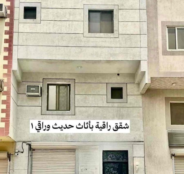 Photo of Others in Dammam