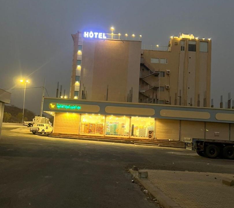 Photo of Others in Almajaridah
