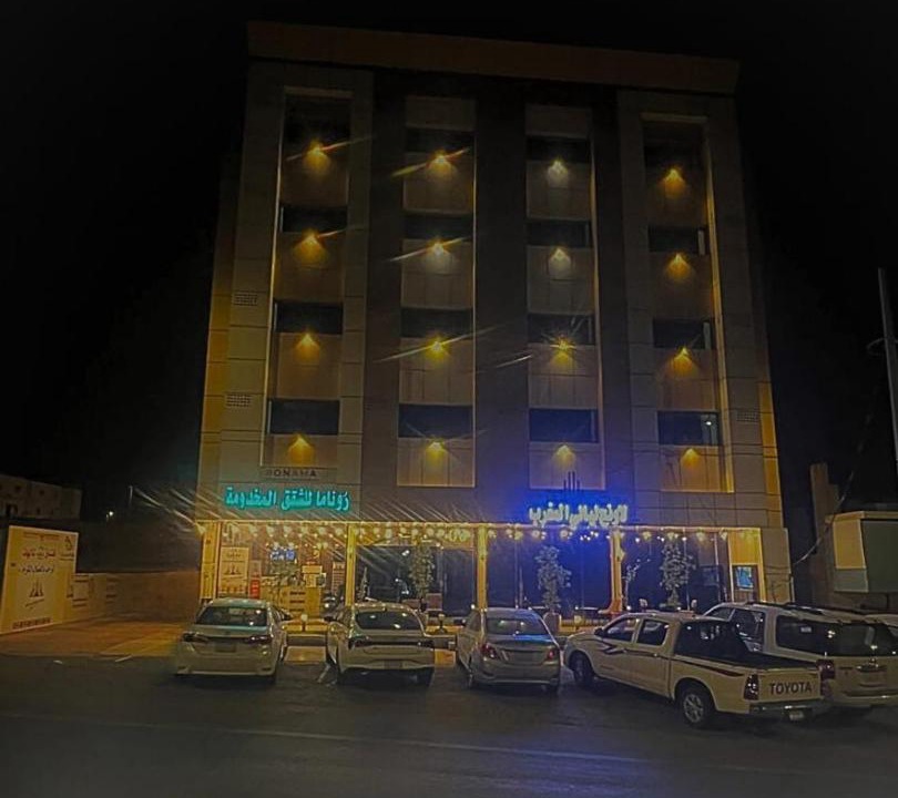 Photo of Others in Almajaridah
