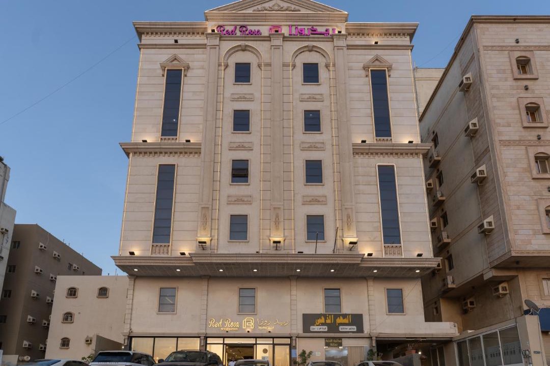 Photo of Others in Jeddah
