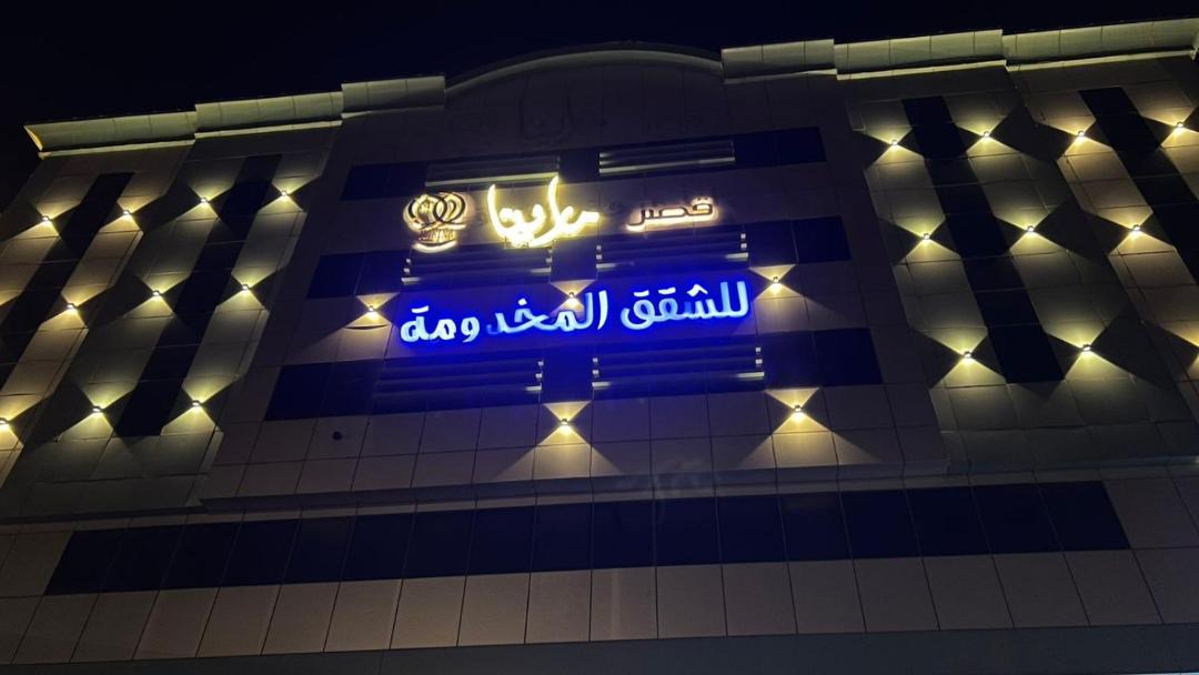 Photo of Others in Abha