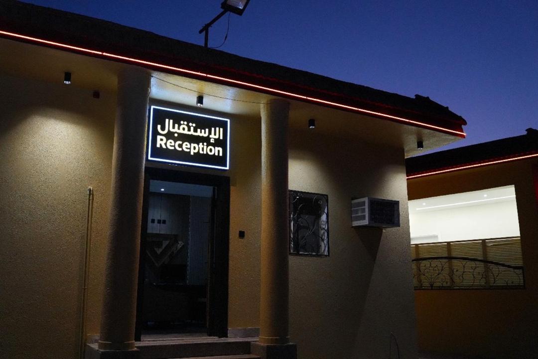 Photo of Others in Ash Shafa