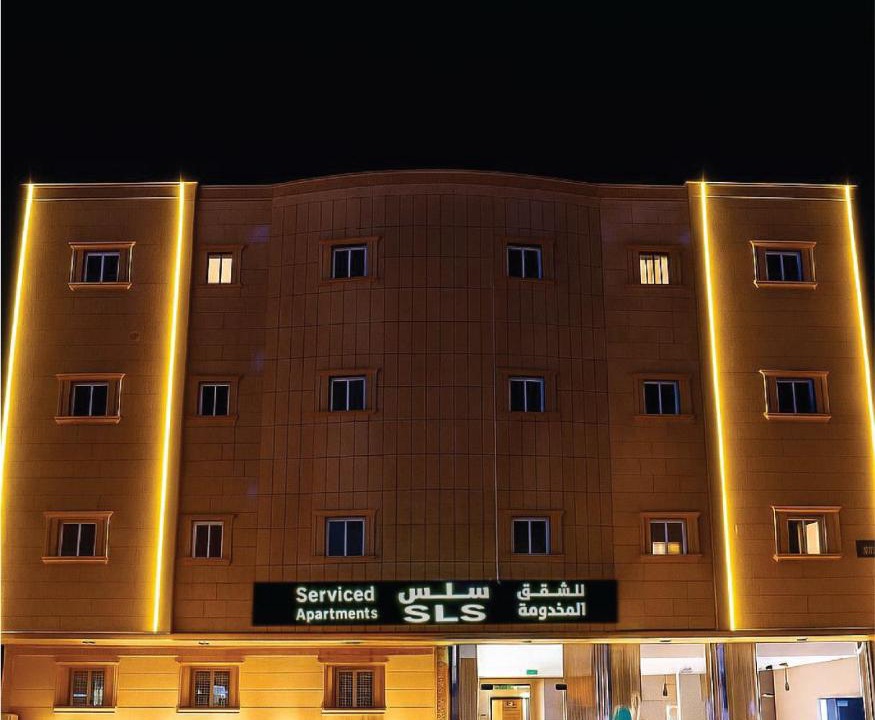 Photo of Buildings in Ar Rawabi