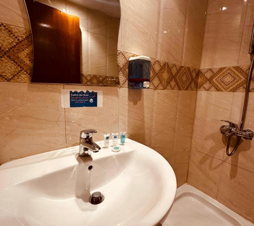 Photo of Bathroom in Mecca