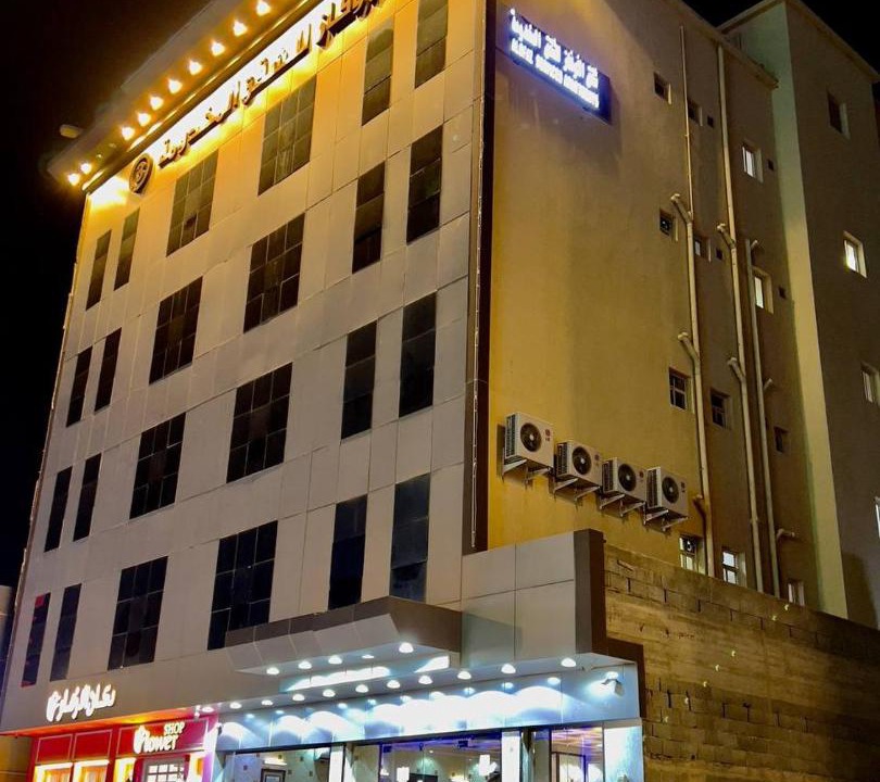 Photo of Others in Bisha