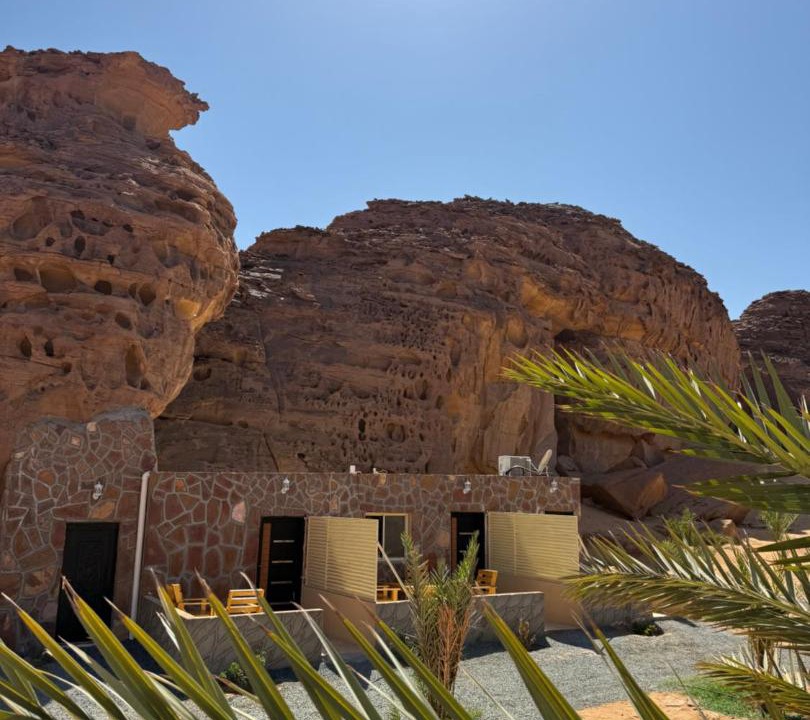 Photo of Others in Al Madinah Province