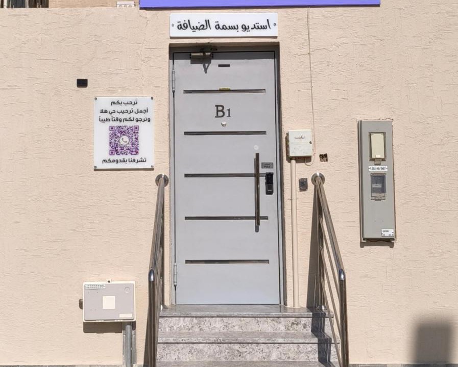 Photo of Others in Unaizah