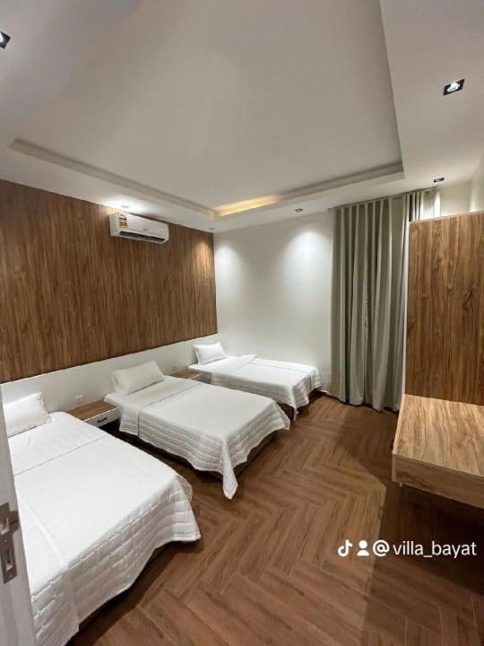 Photo of Bedroom in Abha
