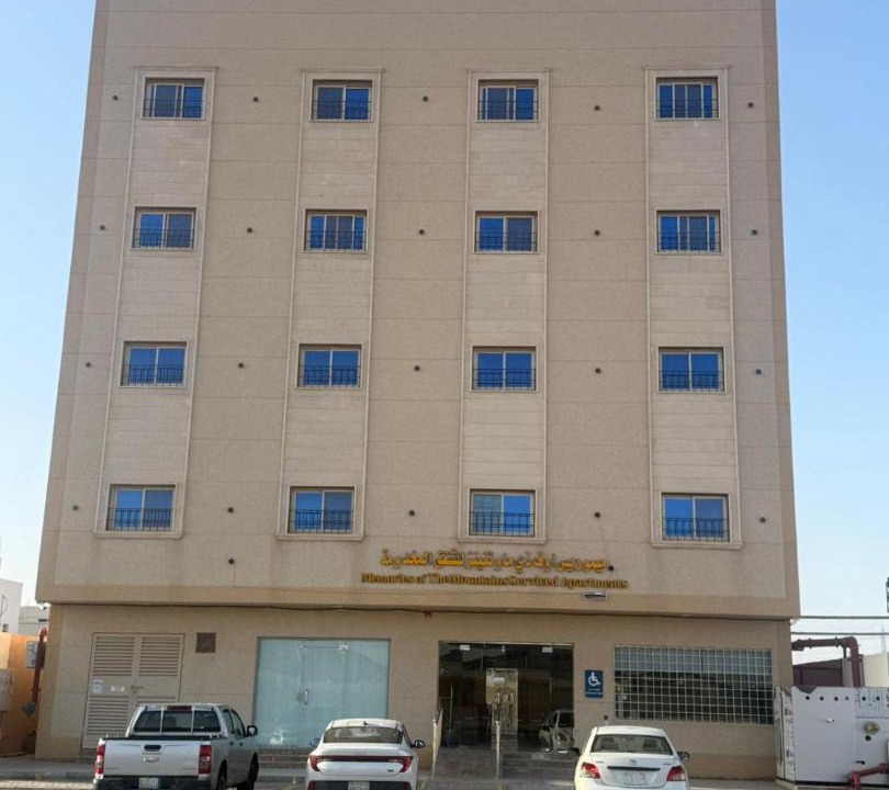 Photo of Buildings in Ha'il