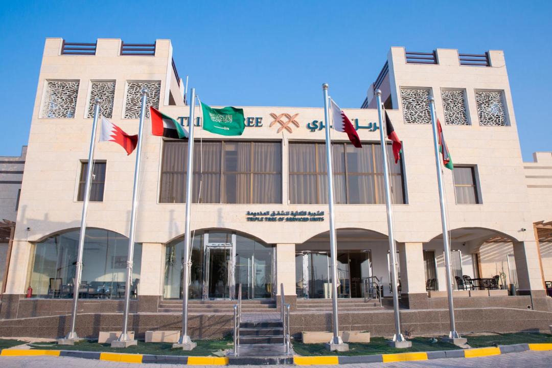 Photo of Others in Al Mubarraz