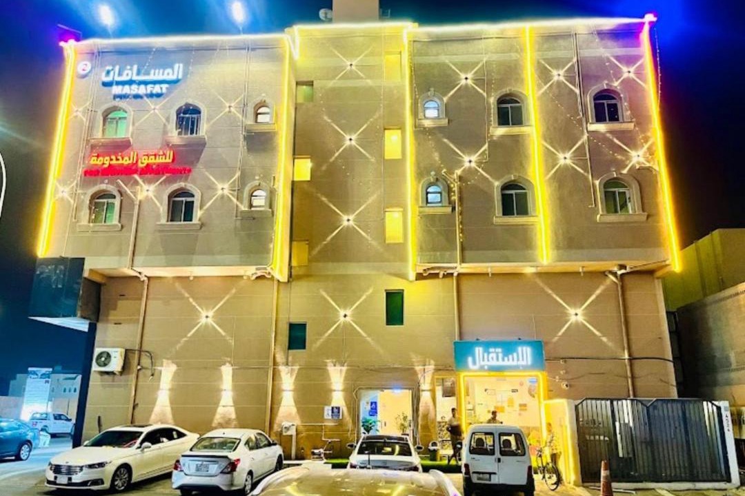 Photo of Others in Al Hofuf