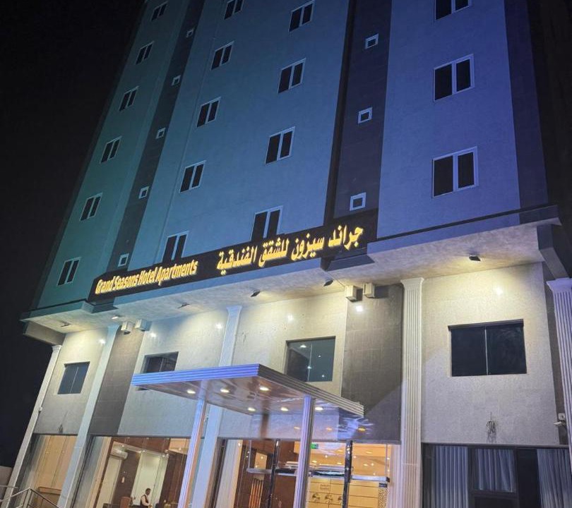 Photo of Others in Al Khobar