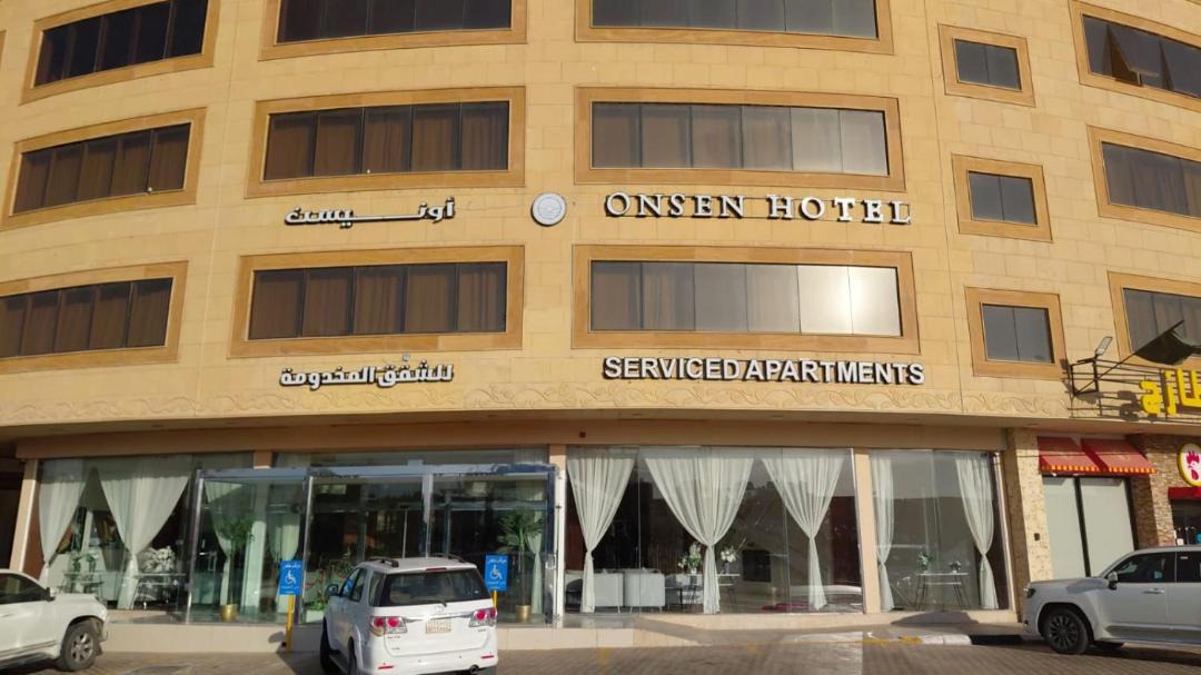 Photo of Others in Unaizah