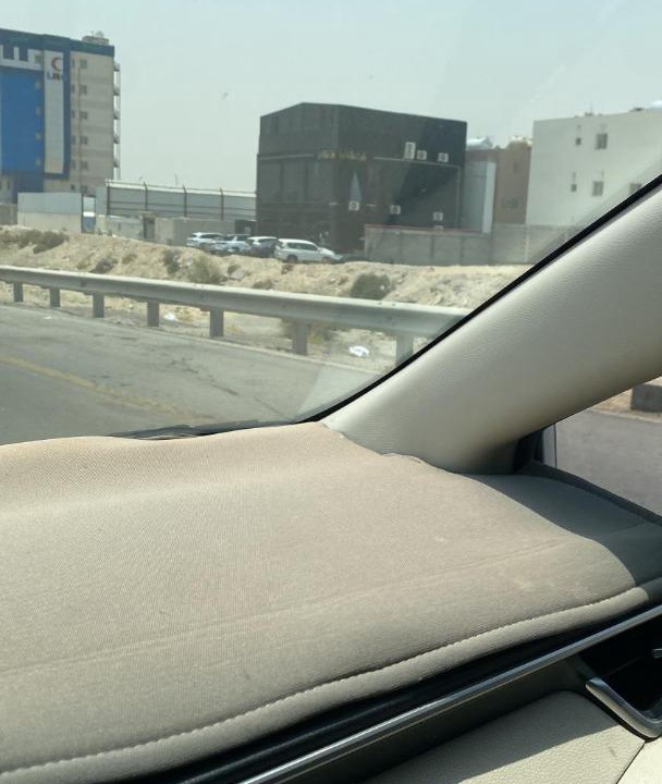 Photo of Others in Dhahran