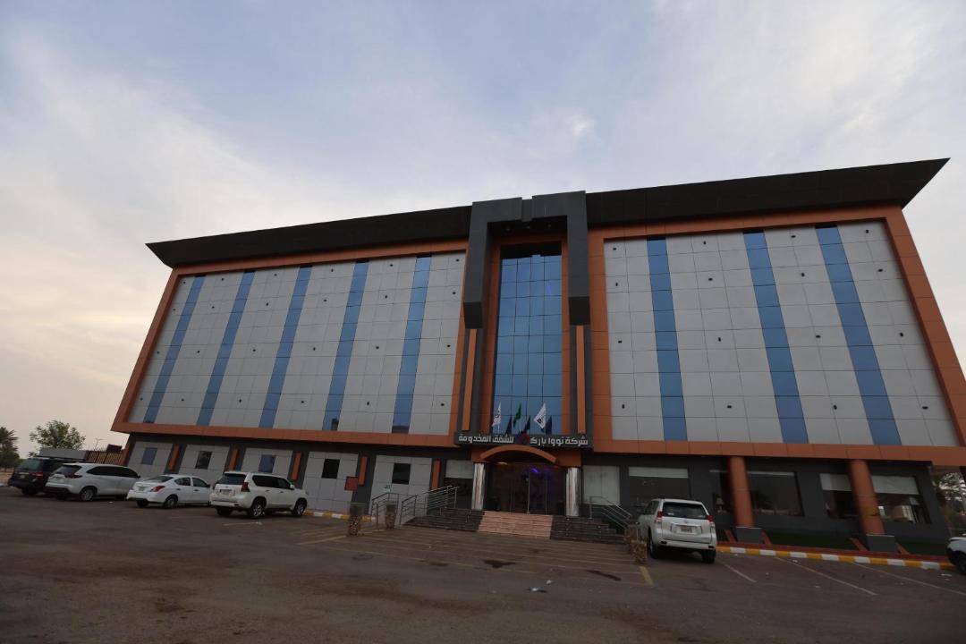 Photo of Buildings in Yanbu
