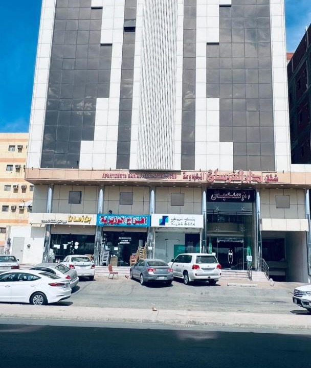 Photo of Buildings in Mizail