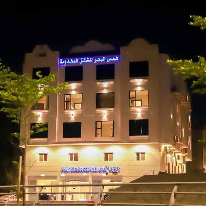 Photo of Others in Duba