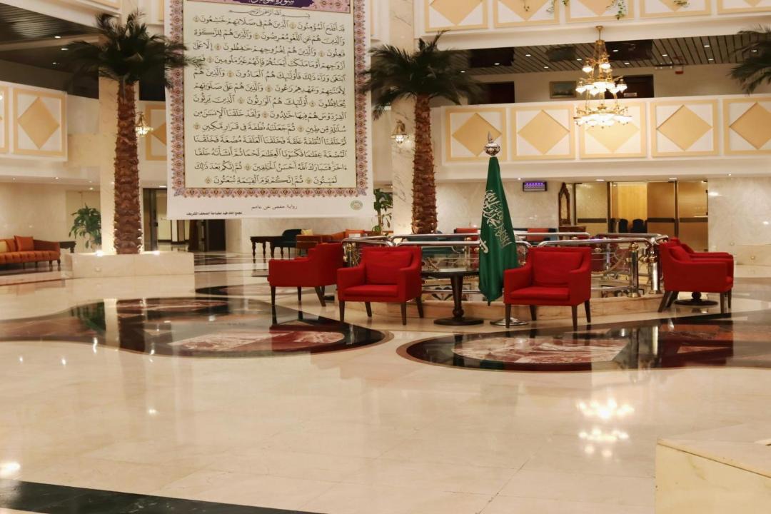 Photo of Others in Medina