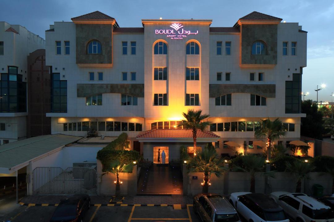 Photo of Others in Dammam
