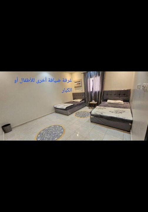 Photo of Others in Jeddah
