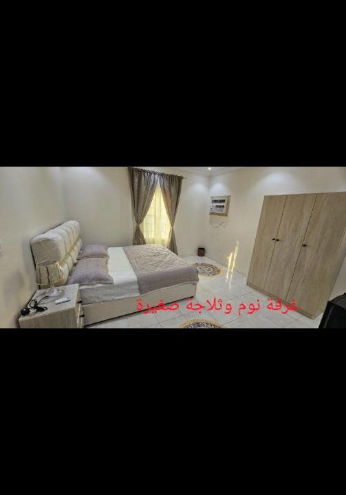 Photo of Others in Jeddah