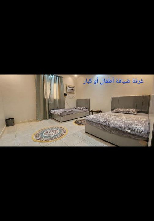 Photo of Others in Jeddah
