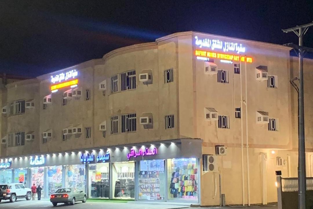 Photo of Others in Mizail