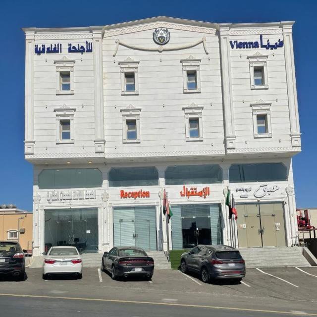 Photo of Buildings in Khamis Mushait