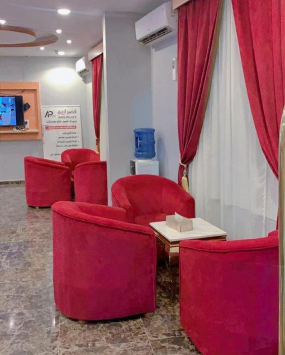 Photo of Livingroom in Mizail