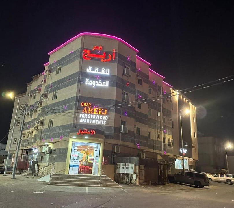 Photo of Others in Mizail