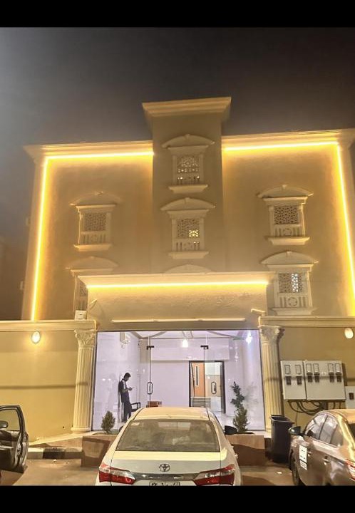 Photo of Others in Taif