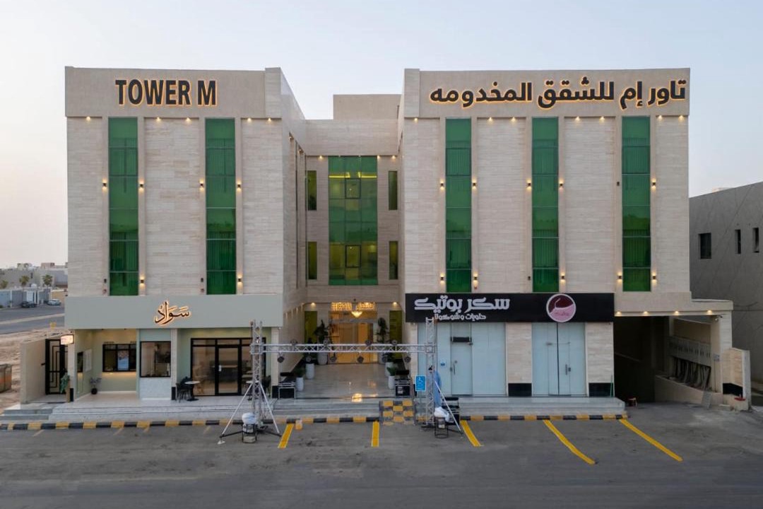 Photo of Others in Mizail