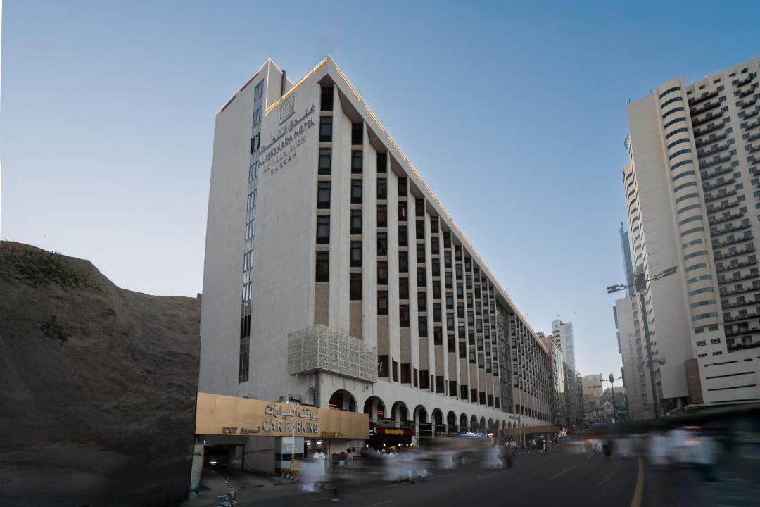 Photo of Buildings in Ajyad