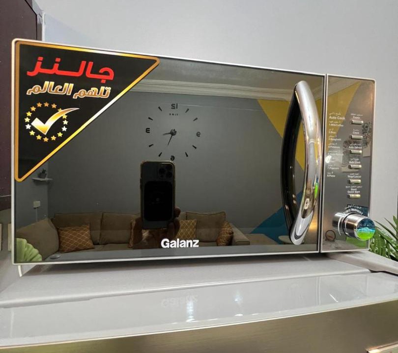 Photo of Others in Al Khobar