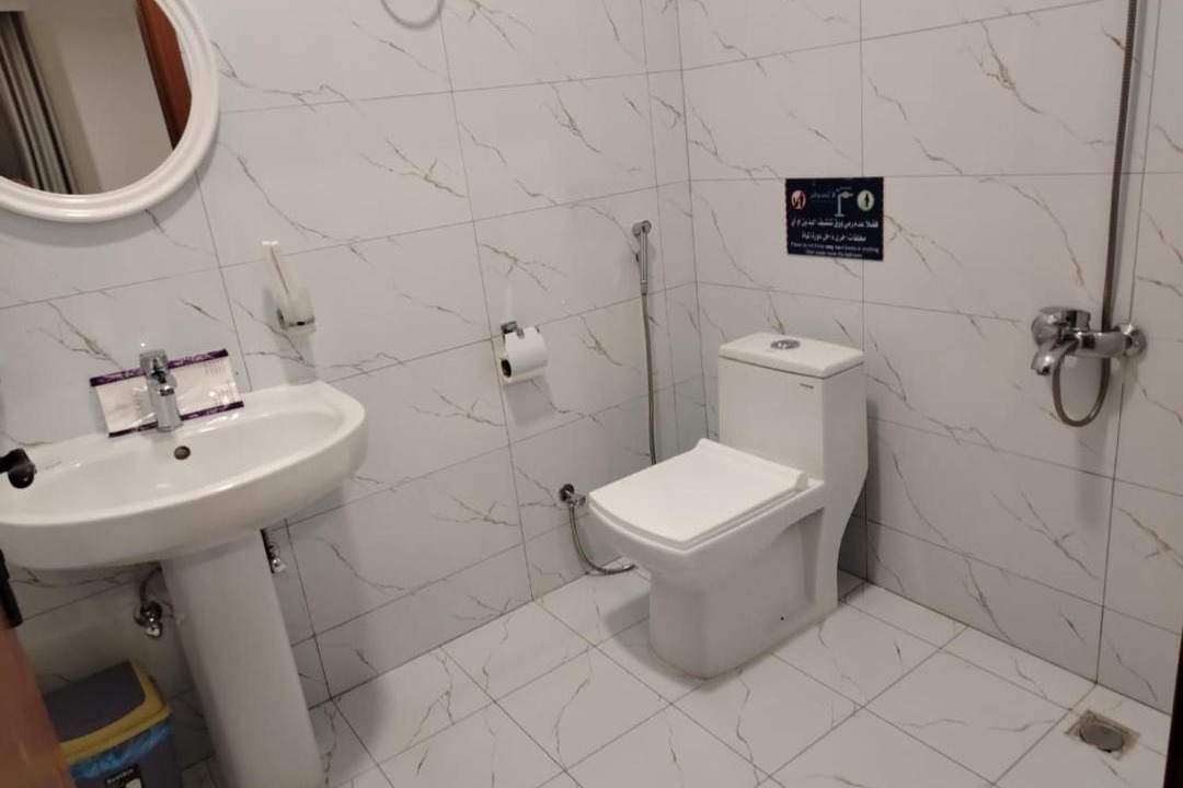 Photo of Bathroom in Az Zuhur