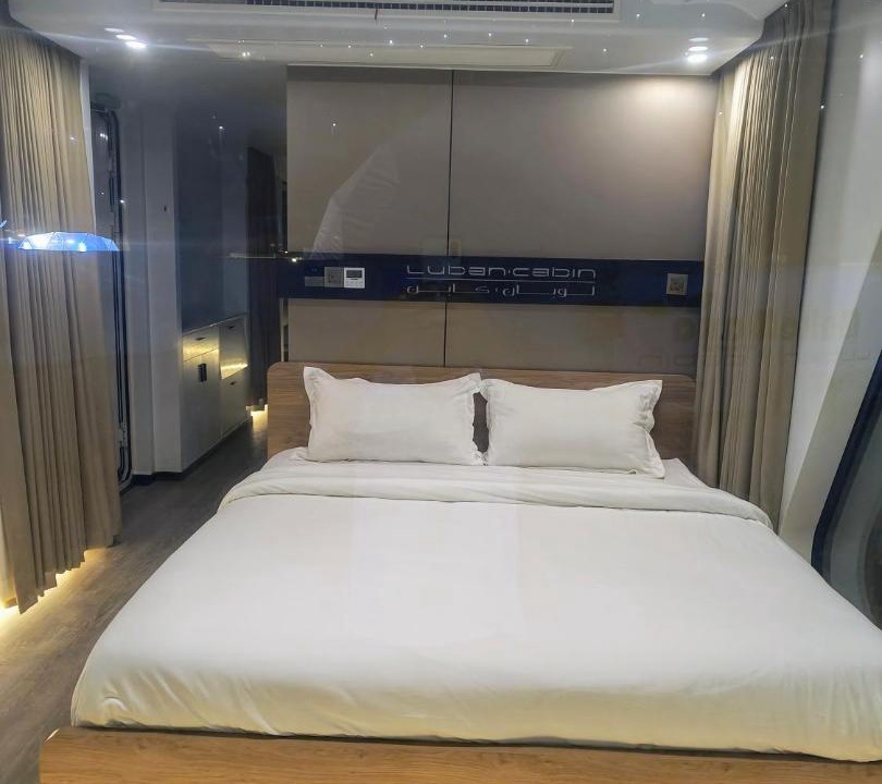 Photo of Bedroom in Al Baha