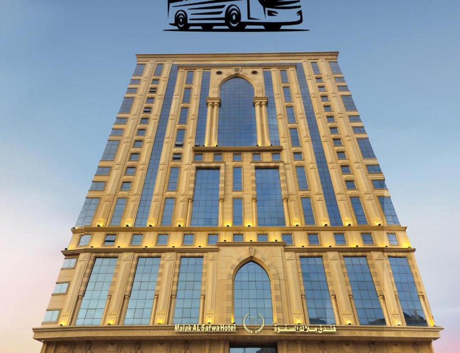 Photo of Others in Mizail