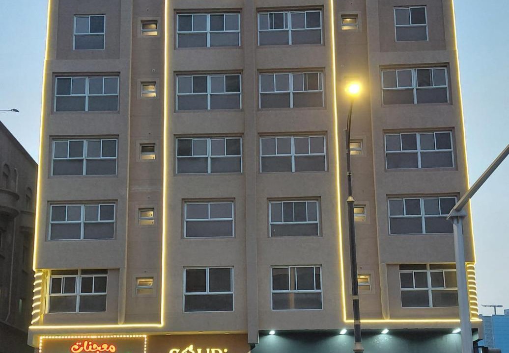 Photo of Others in Dammam