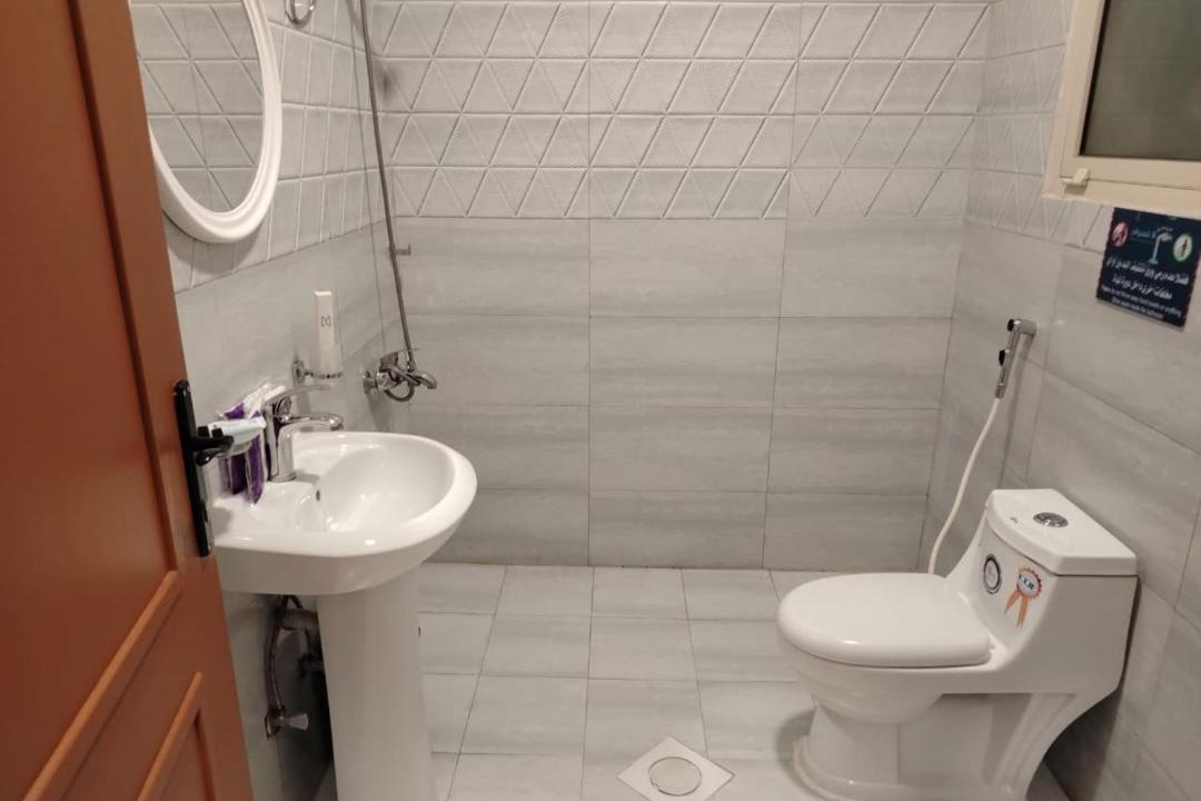 Photo of Bathroom in Az Zuhur